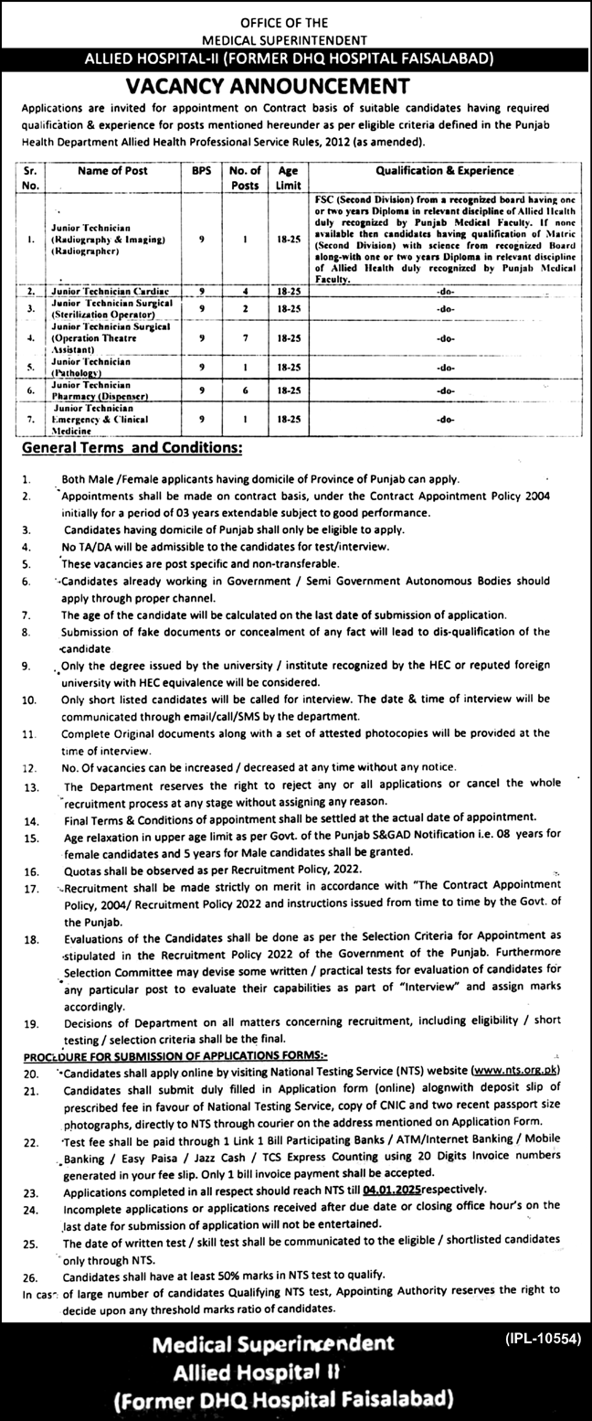Allied Hospital Faisalabad Punjab Jobs 2024 – Allied School System Jobs 2024 — original advertisement