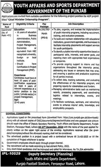 Youth Affairs & Sports Department Punjab Jobs 2024 – Youth Affairs, Sports, Archaeology & Tourism Department Punjab Jobs 2024 — original advertisement
