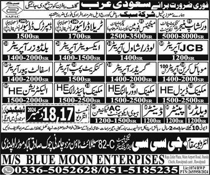 HSE Manager And Civil Supervisor Jobs In Saudi Arabia – GCC Techni Test & Training Center Telecom Jobs 2024 — original advertisement