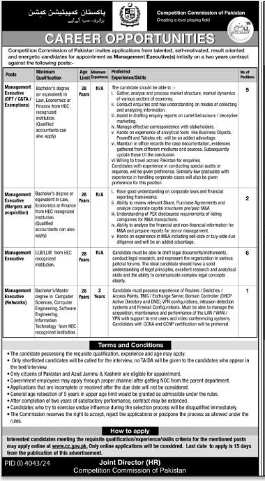 Competition Commission Of Pakistan Islamabad Jobs 2024 Jobs 2024 — original advertisement