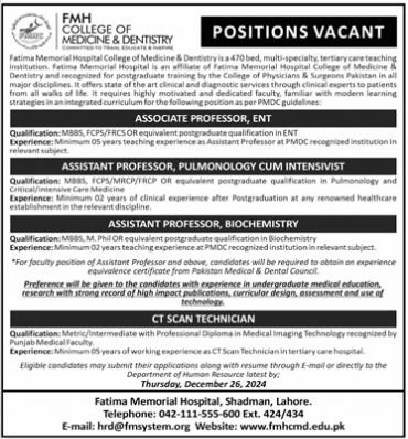FMH College Of Medicine & Dentistry Jobs 2024 – Fatima Memorial Hospital (Fmh) Lahore Jobs 2024 — original advertisement