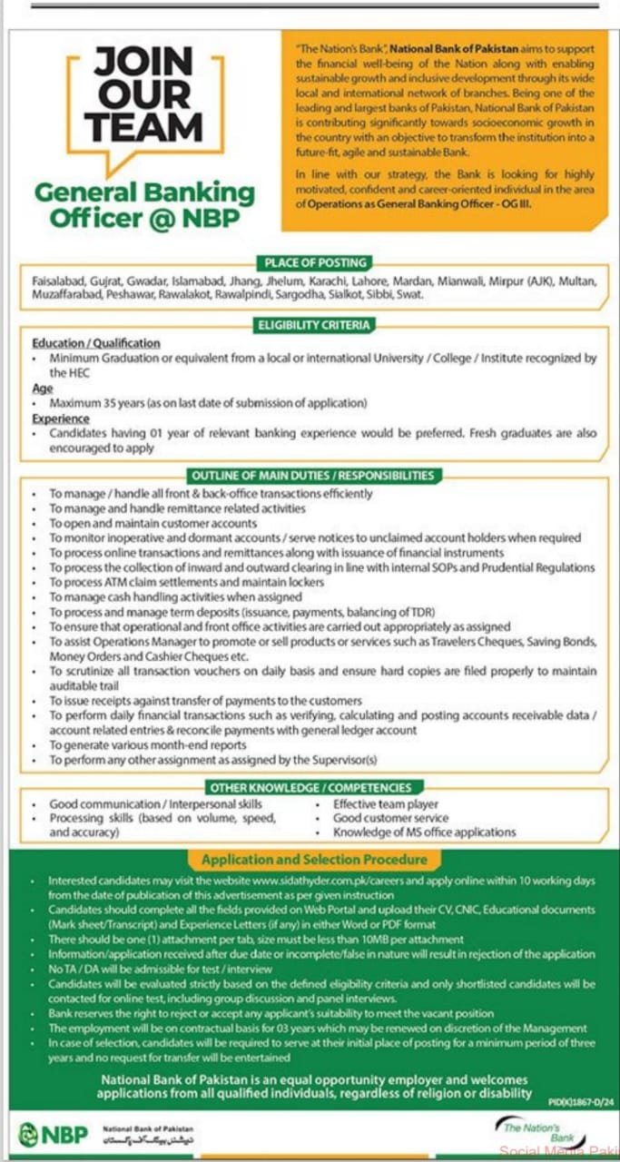 National Bank Of Pakistan NBP Karachi Jobs 2024 Jobs 2024 — original advertisement