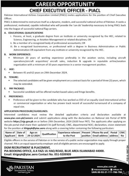 Pakistan International Airlines PIA Islamabad Jobs 2024 Jobs 2024 — original advertisement