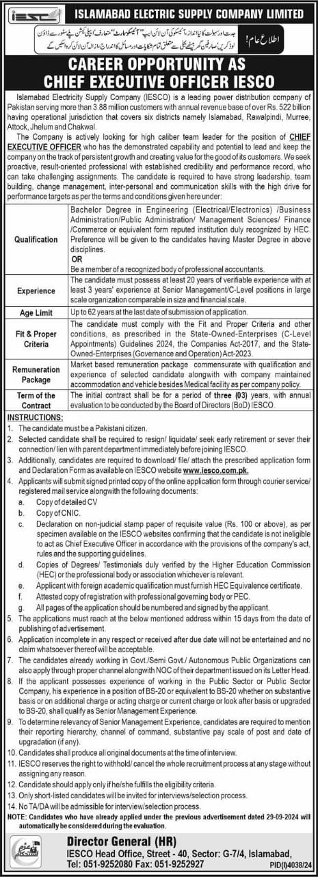 Islamabad Electric Supply Company IESCO Jobs 2024 Jobs 2024 — original advertisement