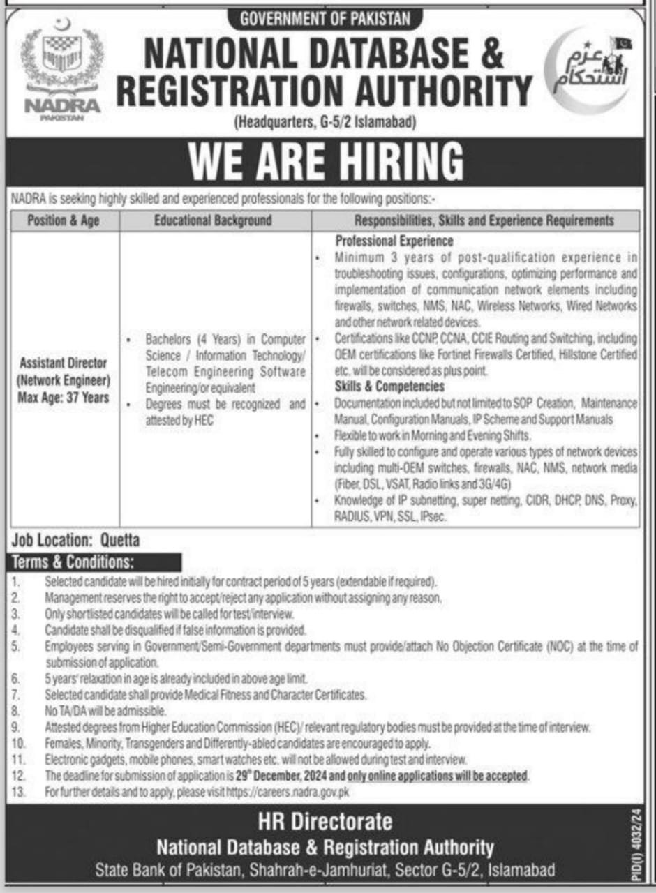 National DateBase And Registration Authority Jobs 2024 – National Database and Registration Authority Jobs 2024 — original advertisement