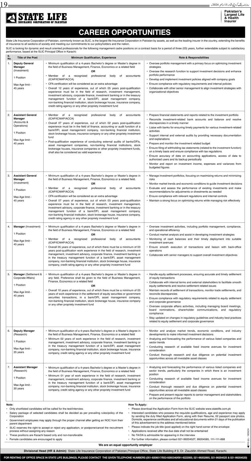 State Life Insurance Corportion Karachi Jobs 2024 – State Life Insurance Corporation of Pakistan Jobs 2024 — original advertisement