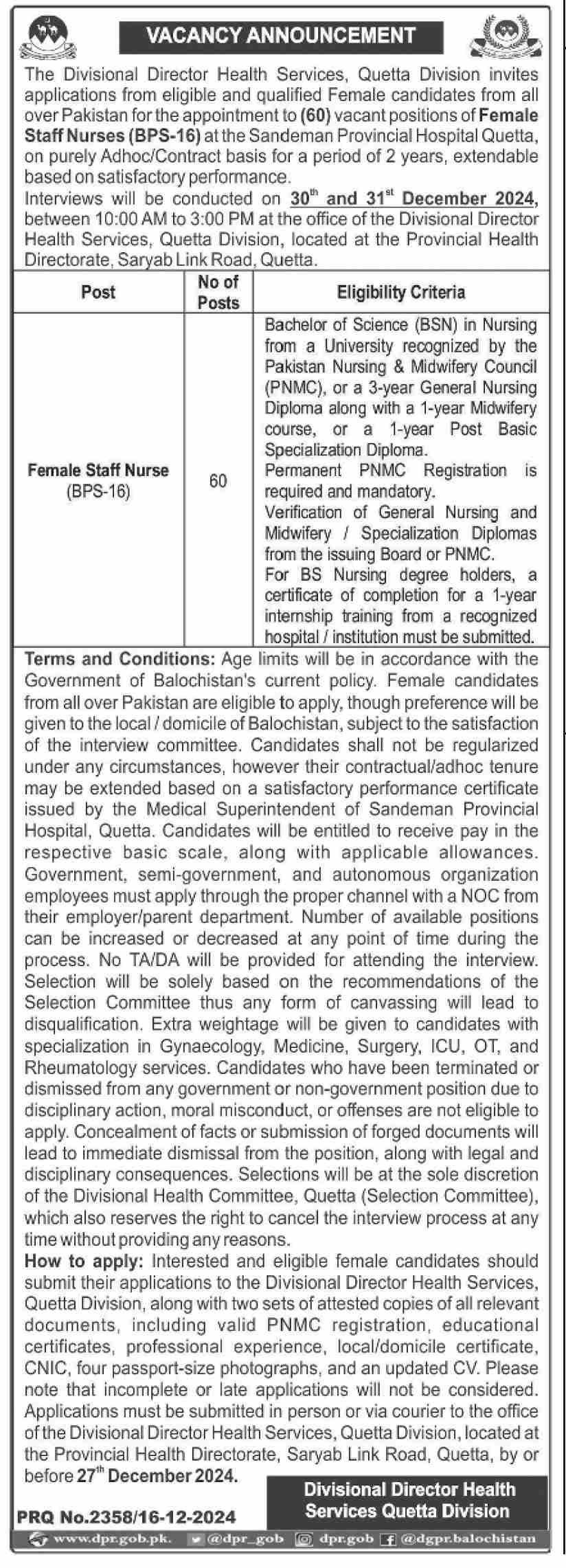 Health Services Quetta Division Jobs 2024 – Health Department Balochsitan Jobs 2024 — original advertisement