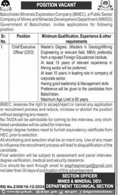 Balochistan Minerals Exploration Company Bmec Jobs 2024 Jobs 2024 — original advertisement