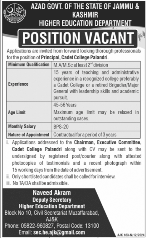 Cadet College Palandri Ajk Jobs 2024 – Cadet College Palandri Azad Kashmir Jobs 2024 — original advertisement