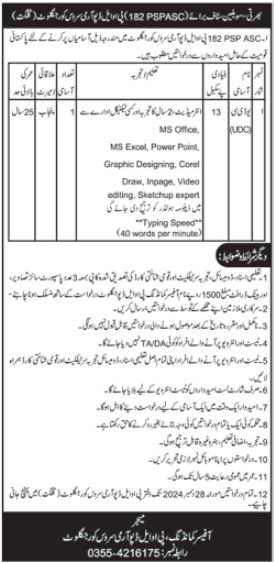 POL Depot Army Service Core Gilgit Job 2024 – Pakistan Army Jobs 2024 — original advertisement