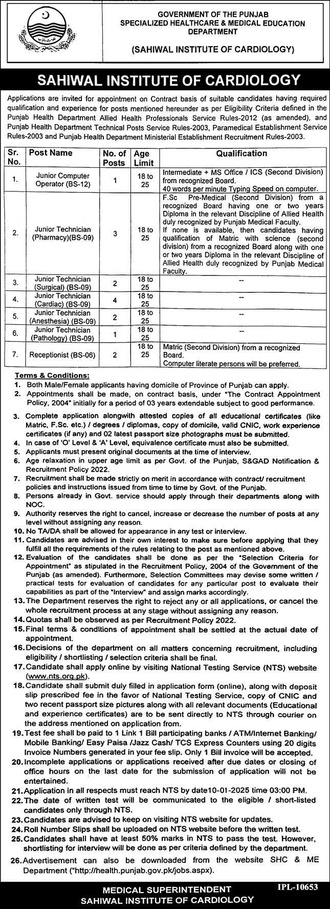 Sahiwal Institute Of Cardiology Jobs 2025 – Sahiwal Teaching Hospital, Sahiwal Jobs 2024 — original advertisement