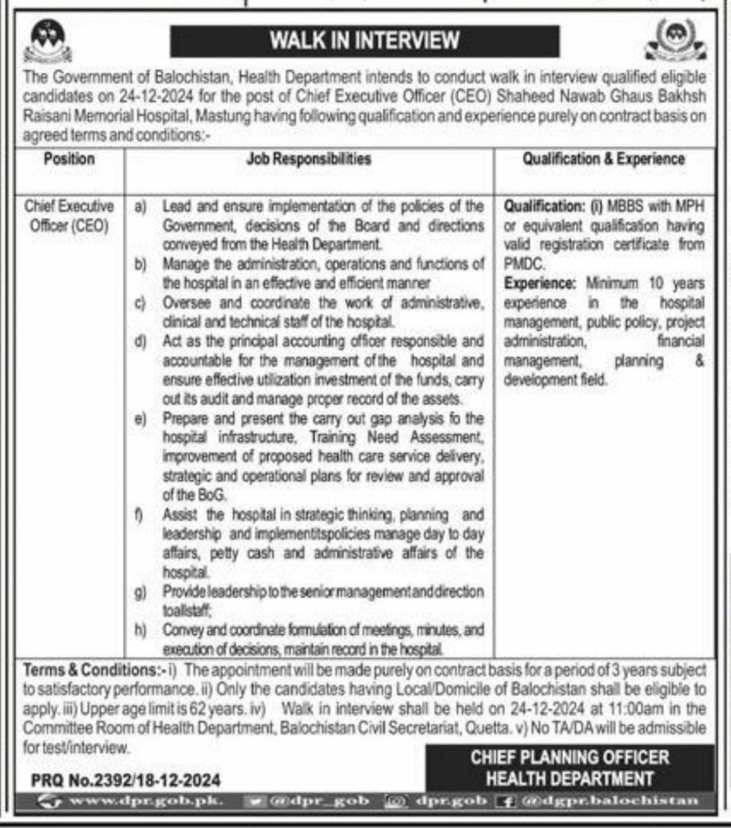 Chief Planning Officer Health Department Balochistan Jobs – Health Department Balochsitan Jobs 2024 — original advertisement