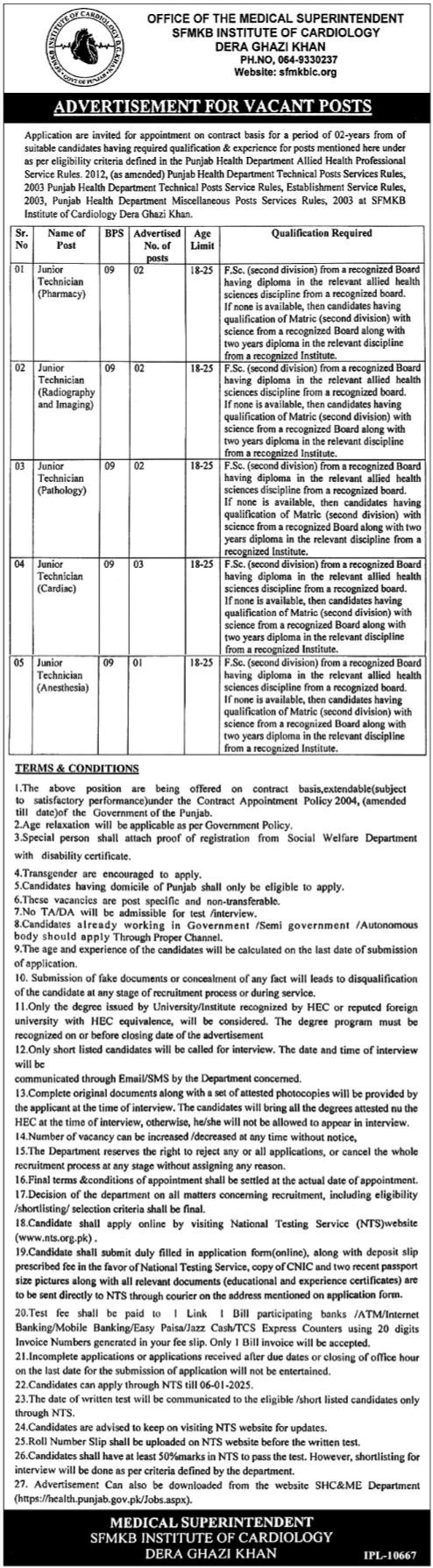 SFMKB Institute Of Cardiology Dera Ghazi Khan Jobs 2025 – Sardar Fateh Muhammad Khan Institute of Cardiology Dg Khan Jobs 2024 — original advertisement