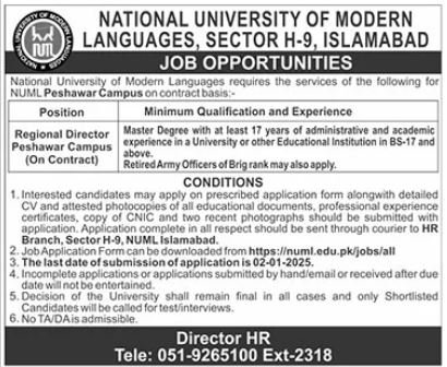 National University Of Modern Language NUML Jobs 2024 – National University of Modern Languages Islamabad Jobs 2024 — original advertisement