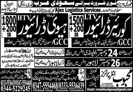 Courier Driver And Heavy Driver Jobs In Saudi Arabia – Mehboob Enterprises Overseas Employment Promoters Jobs 2024 — original advertisement