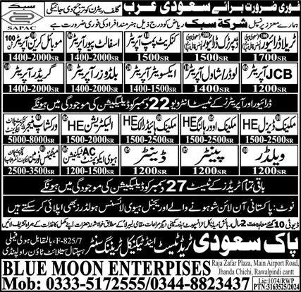 Traila Driver And Electrician Jobs In Saudi Arabia – Blue Moon Enterprises Jobs 2024 — original advertisement