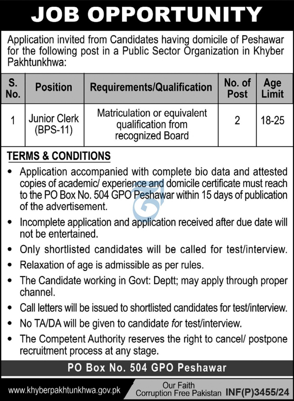 Public Sector Organization Jobs 2024 Jobs 2024 — original advertisement