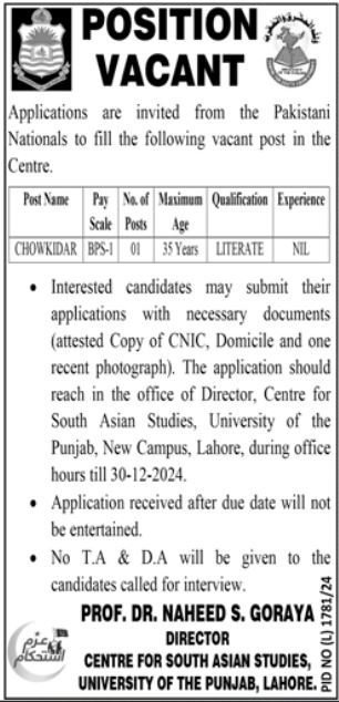 University Of The Punjab PU Lahore Jobs 2024 – University of Punjab Jobs 2024 — original advertisement