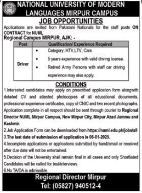National University of Modern Languages NUML Mirpur Job 2024 – National University of Modern Languages Islamabad Jobs 2024 — original advertisement