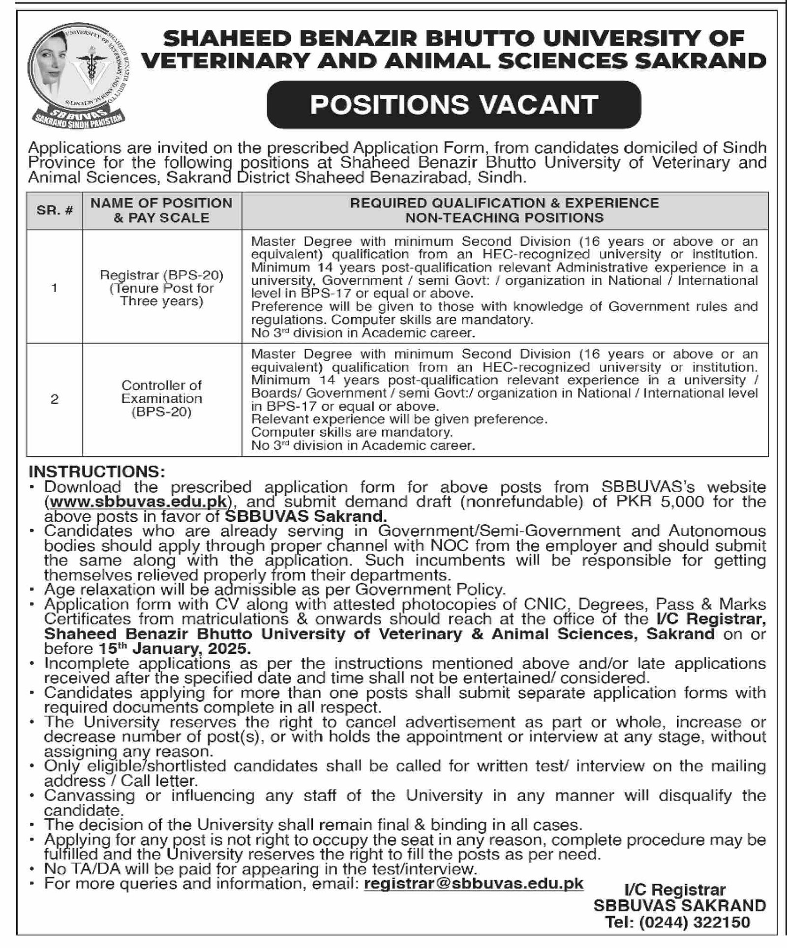 Benazir Bhutto University Of Veterinary Jobs 2024 – Shaheed Benazir Bhutto University of Veterinary & Animal Sciences Sakrand Sindh Jobs 2024 — original advertisement