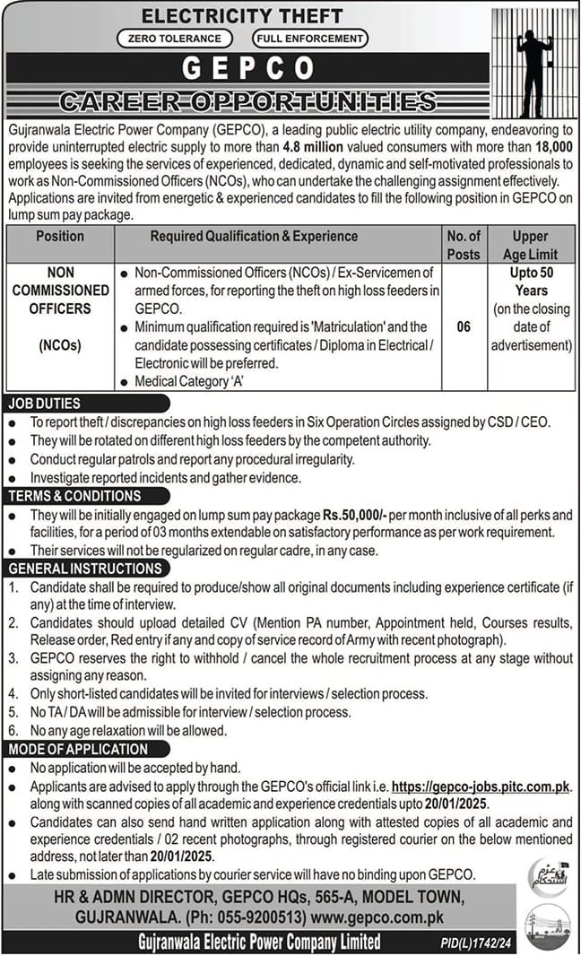 Gujranwala Electric Power Company GEPCO Gujranwala Jobs 2024 Jobs 2024 — original advertisement