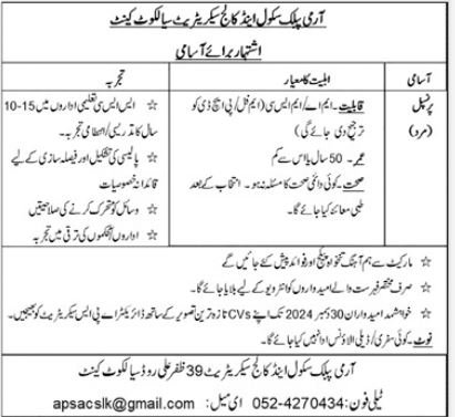 Army Public School & College Secretariat Principal Jobs 2024 – Army Public School & College Paksitan Jobs 2024 — original advertisement