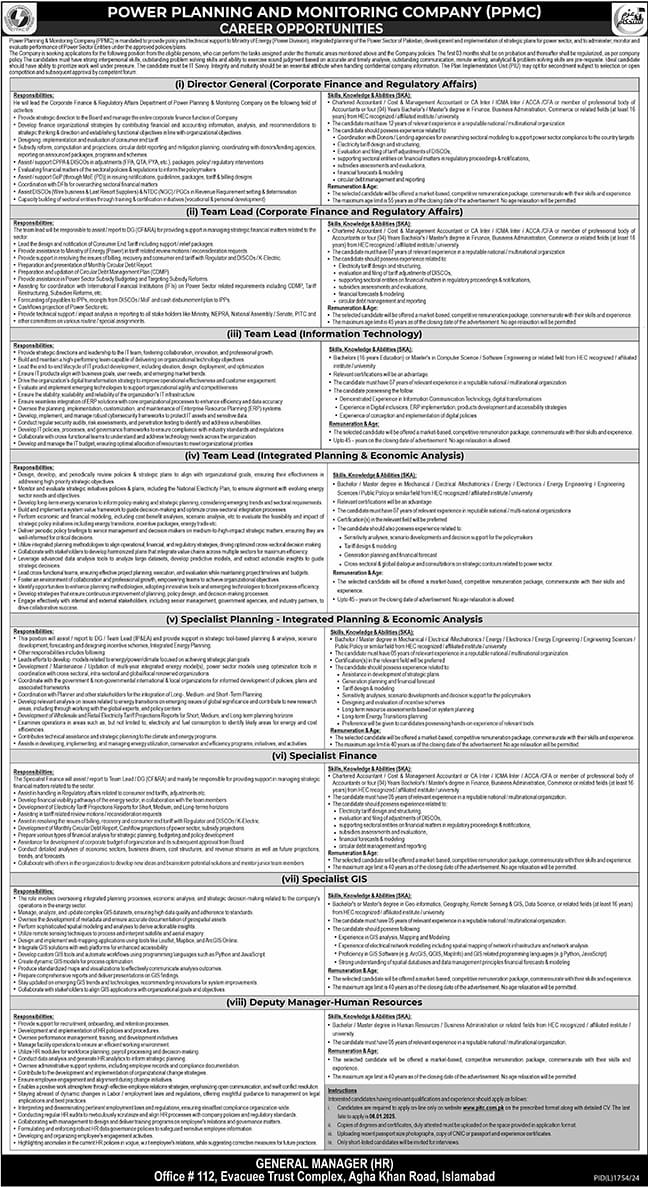 Power Planning & Monitoring Company PPMC Jobs 2025 – Private Company Jobs 2024 — original advertisement
