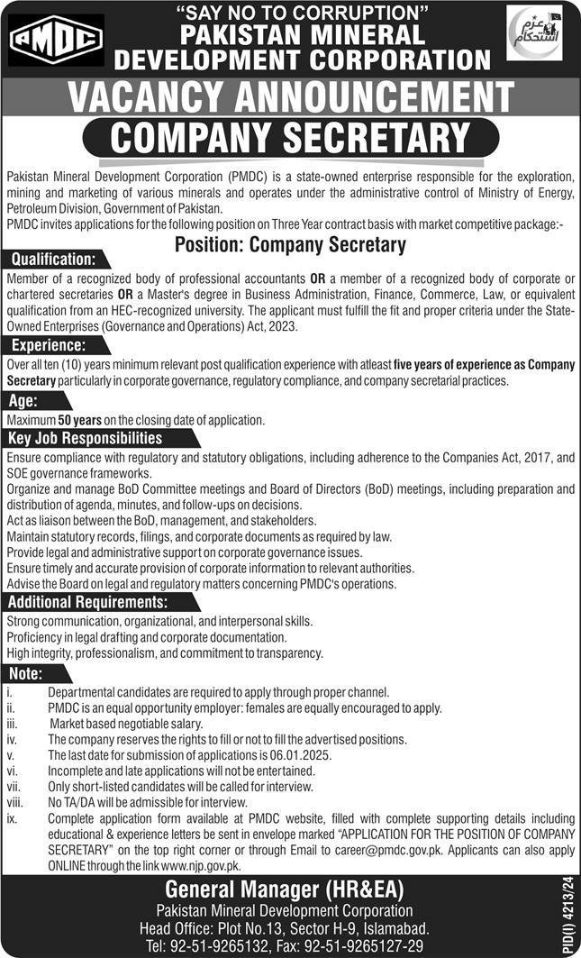 Pakistan Mineral Development Corporation Islamabad Jobs 2024 Jobs 2024 — original advertisement