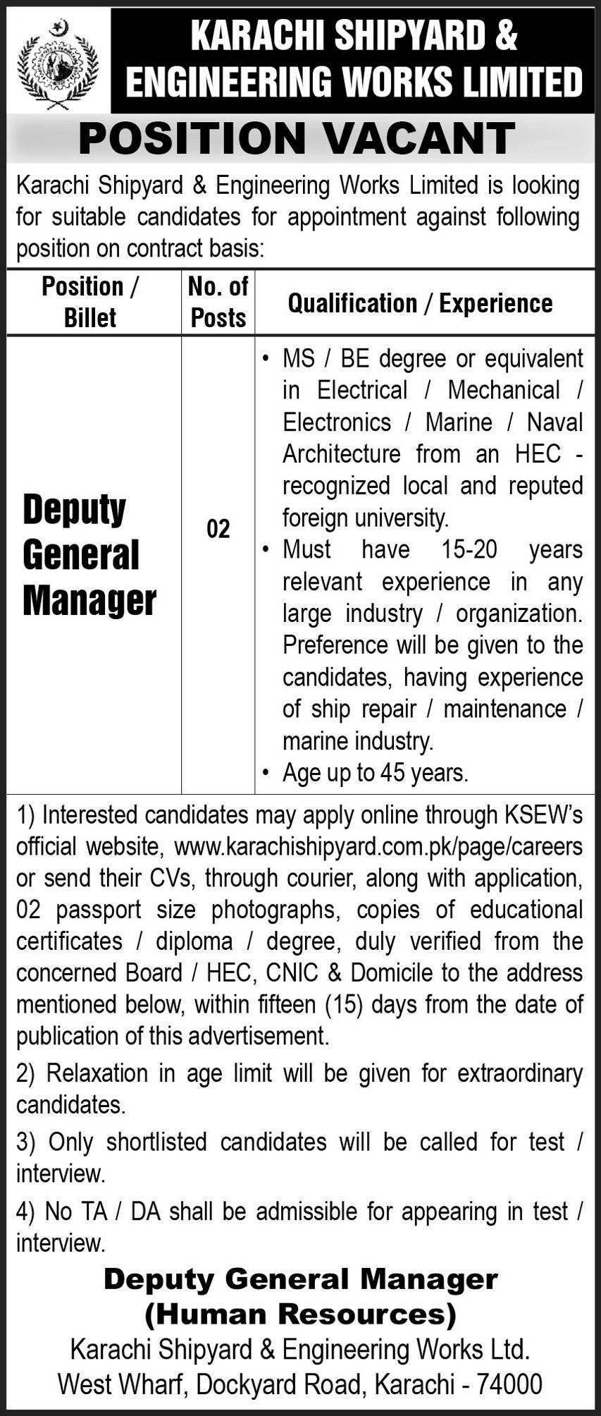Karachi Shipyard And Engineering Works limited Jobs 2024 – Karachi Shipyard & Engineering Works Limited Jobs 2024 — original advertisement