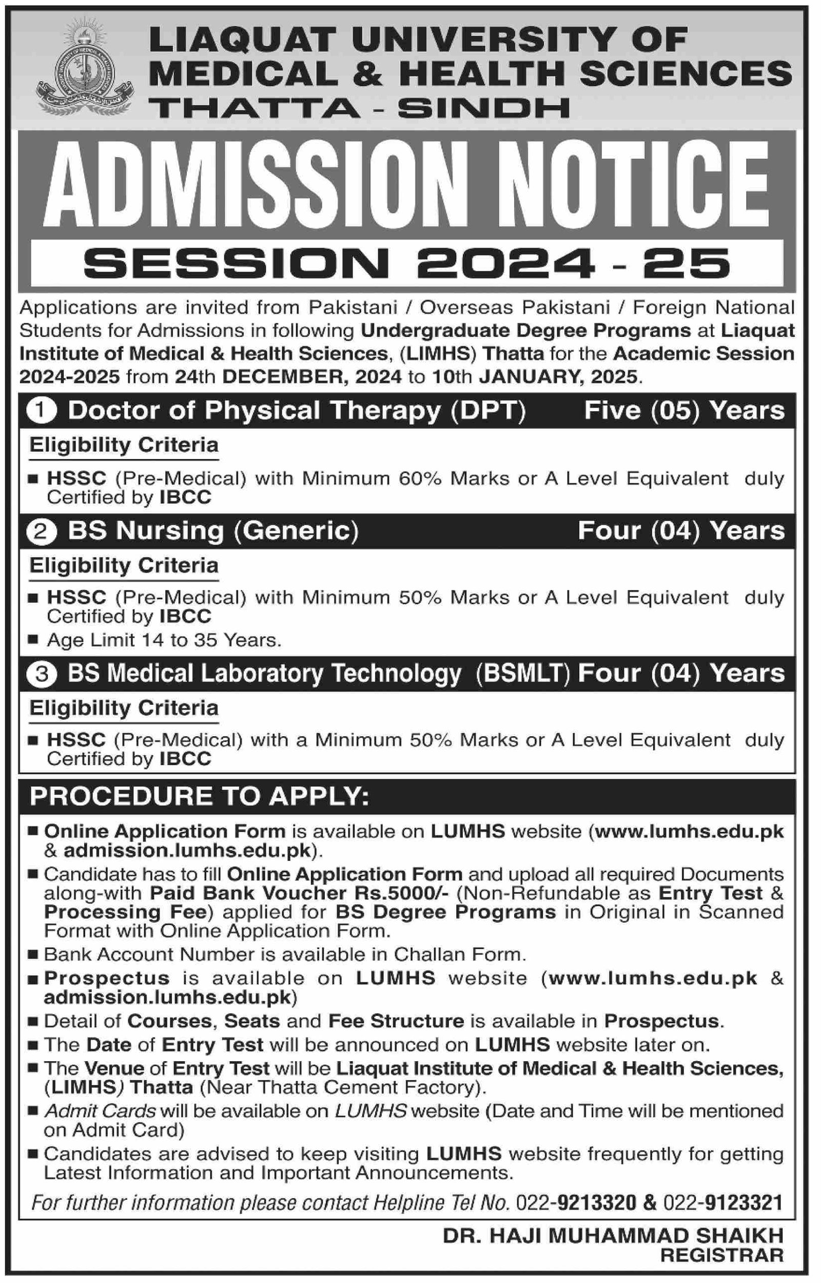 Admission Open in Liaquat University of Medical And Health – Liaquat University of Medical & Health Sciences (LUMHS) Jamshoro Admissions 2024 — original advertisement