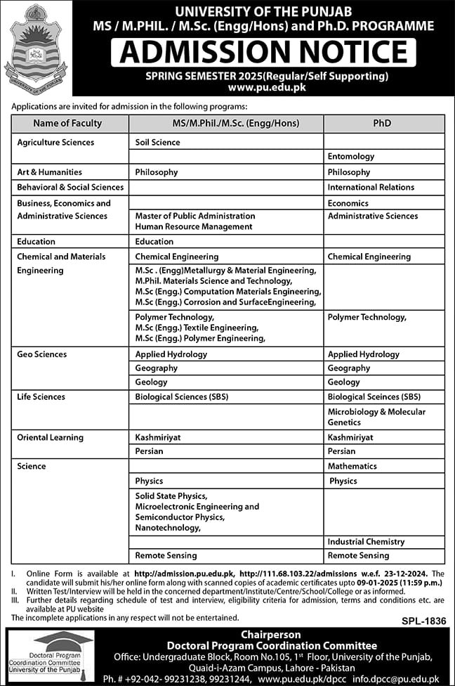 Admission Open in University of Punjab 2024 Admissions 2024 — original advertisement