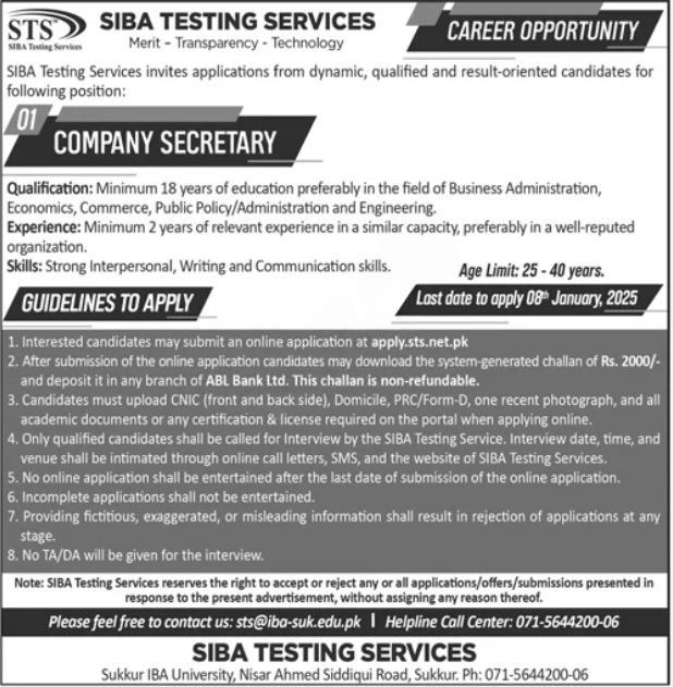 Siba Testing Service STS Sukkur Job 2024 – STS - Sukkur IBA Testing Service Jobs 2024 — original advertisement