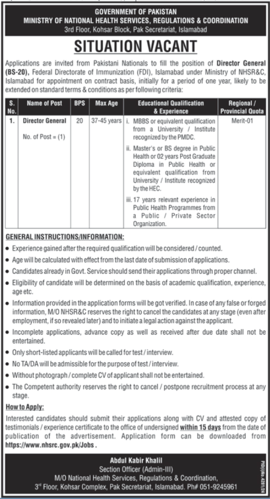 Ministry Of National Health Services NHSRC Jobs 2025 – Ministry of National Health Services Regulation and Coordination Jobs 2024 — original advertisement