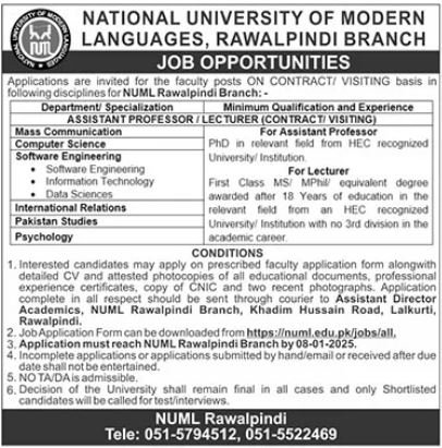 NUML University Rawalpindi Branch Jobs 2025 – National University of Modern Languages Islamabad Jobs 2024 — original advertisement