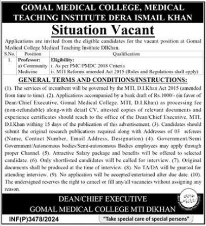 Gomal Medical College Dera Ismail Khan Jobs 2025 – Gomal University Dera Ismail Khan Jobs 2024 — original advertisement