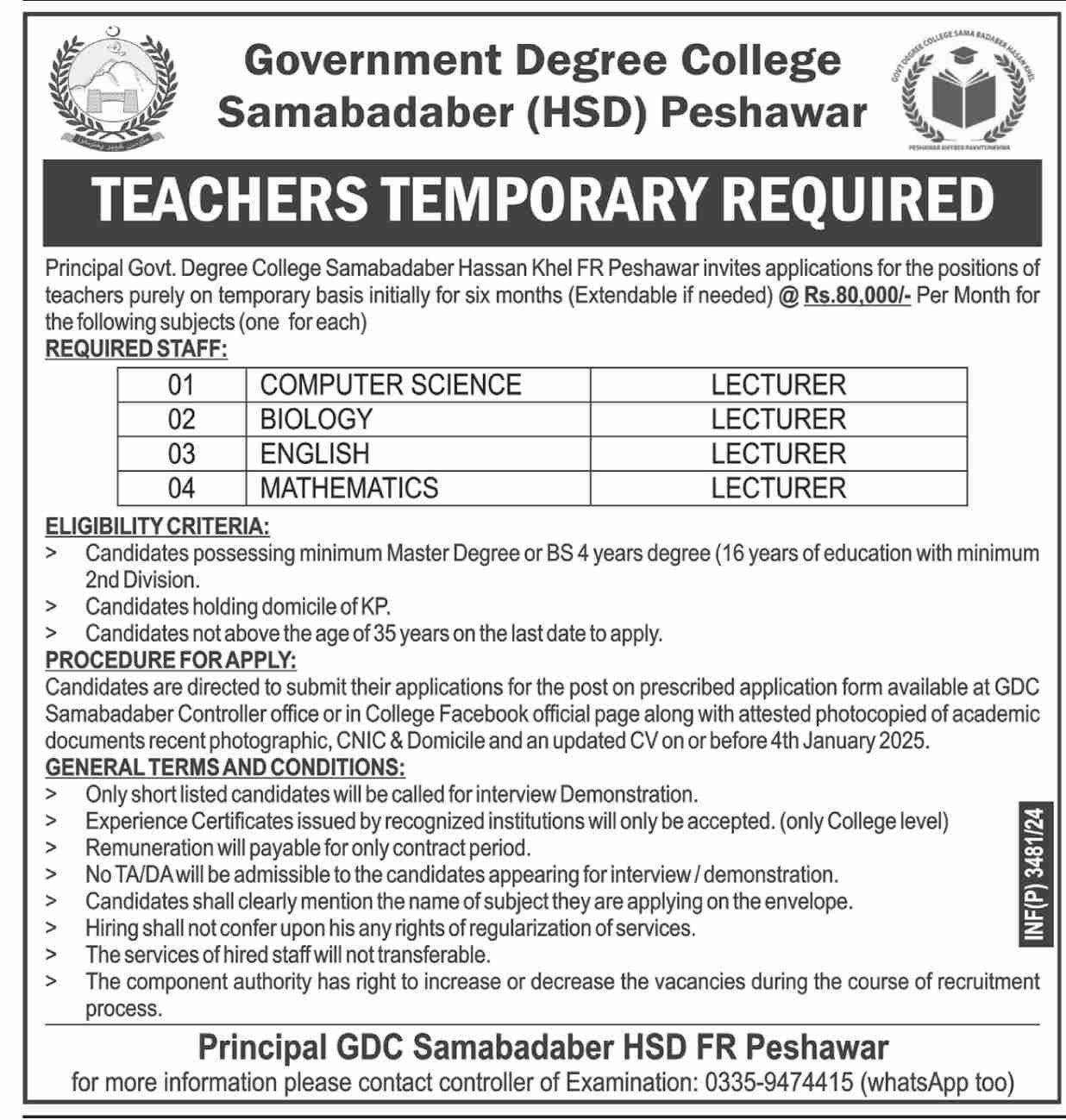 Government Degree College Sama Badaber Peshawar Jobs 2025 – Government Boys Degree College Jobs 2024 — original advertisement