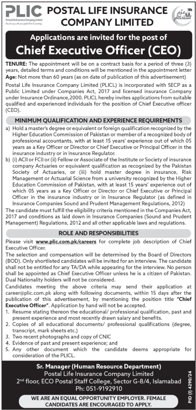 PLIC Postal Life Insurance Company Islamabad Jobs 2025 – Postal Life Insurance Company Limited Jobs 2024 — original advertisement