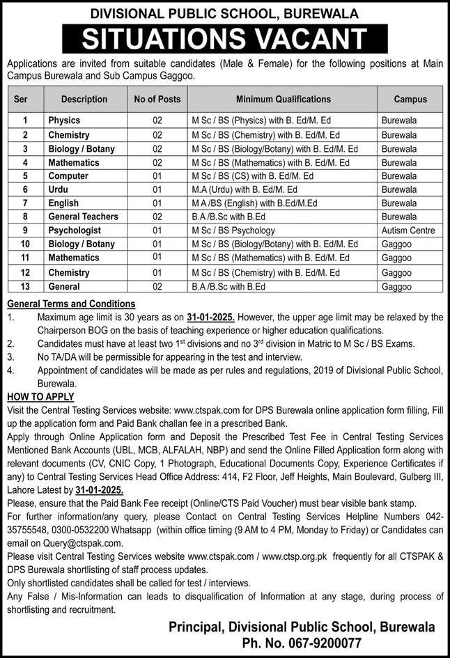 Divisional Public School Burewala Jobs 2025 – Divisional Public School and College Jobs 2024 — original advertisement