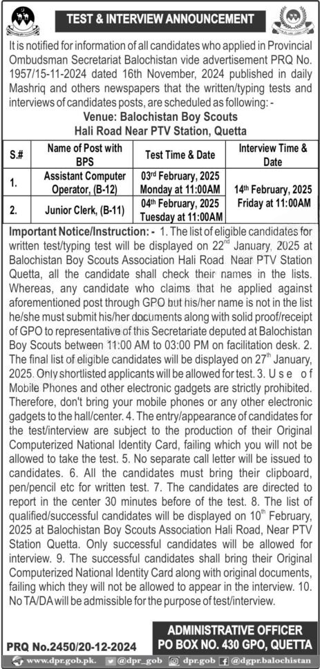 Provincial Ombudsman Secretriat Balochistan Test Interview – Provincial Ombudsman Mohtasib Secretariat Balochistan Jobs 2024 — original advertisement