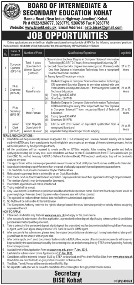 Board Of Intermediate And Secondary Education BISE Kohat Job – Khyber Pakhtunkhwa Board of Technical Education Peshawar Jobs 2024 — original advertisement