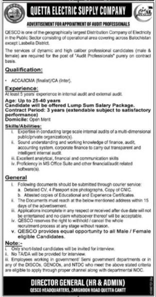Quetta Electric Supply Company Job 2024 – Quetta Electric Supply Company QESCO Jobs 2024 — original advertisement