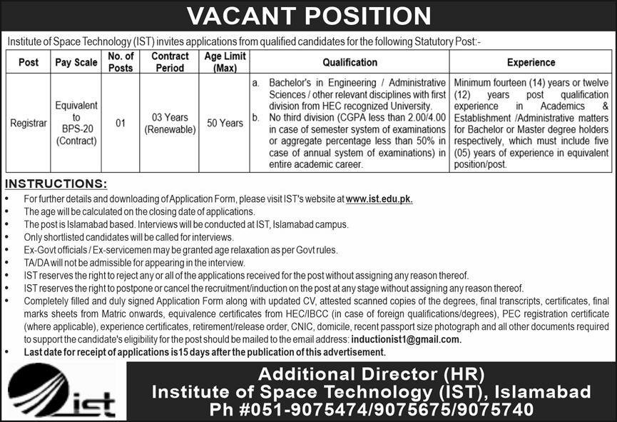 Institute Of Space Technology IST Registrar Jobs 2025 – Institute of Space Technology ITS Islamabad Jobs 2024 — original advertisement