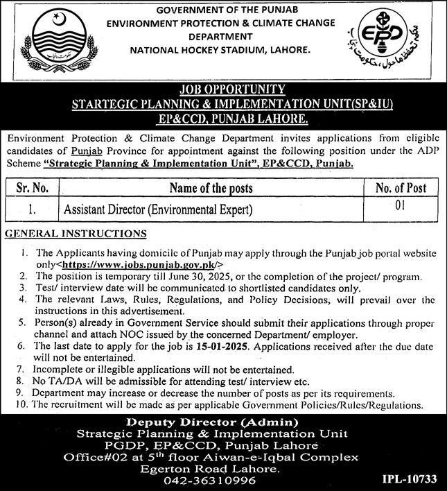 Environment Protection & Climate Change Department Jobs 2025 – Environment Protection Department Punjab Jobs 2024 — original advertisement