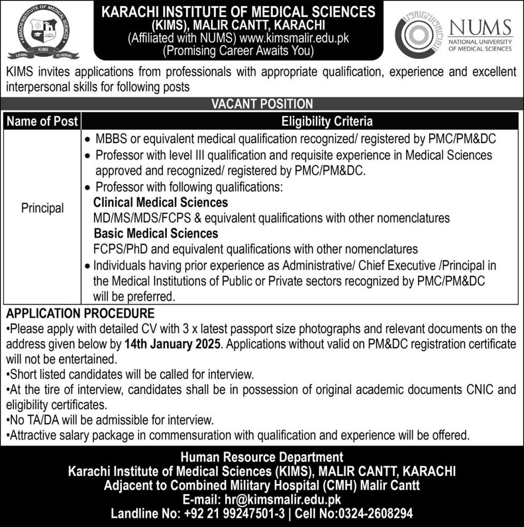 Karachi Institute Of Medical Sciences KIMS Jobs 2025 – Karachi Institute Of Medical Sciences, CMH Malir Karachi Jobs 2024 — original advertisement