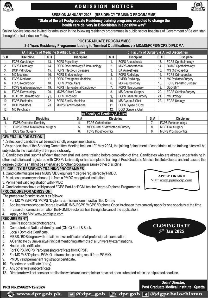 Admission Open in Post Gradute Medical Institute Quetta 2025 – Post Graduate Medical Institute (PGMI) Quetta Admissions 2024 — original advertisement