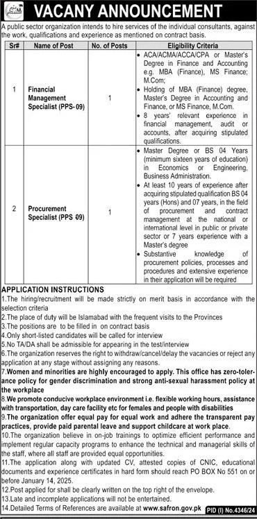 Public Sector Organization Islamabad Jobs 2024 Jobs 2024 — original advertisement