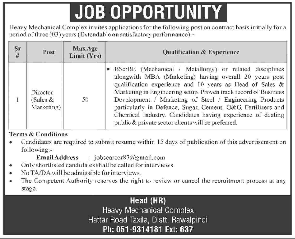 Heavy Mechanical Complex HMC Rawalpindi Jobs 2024 Jobs 2024 — original advertisement