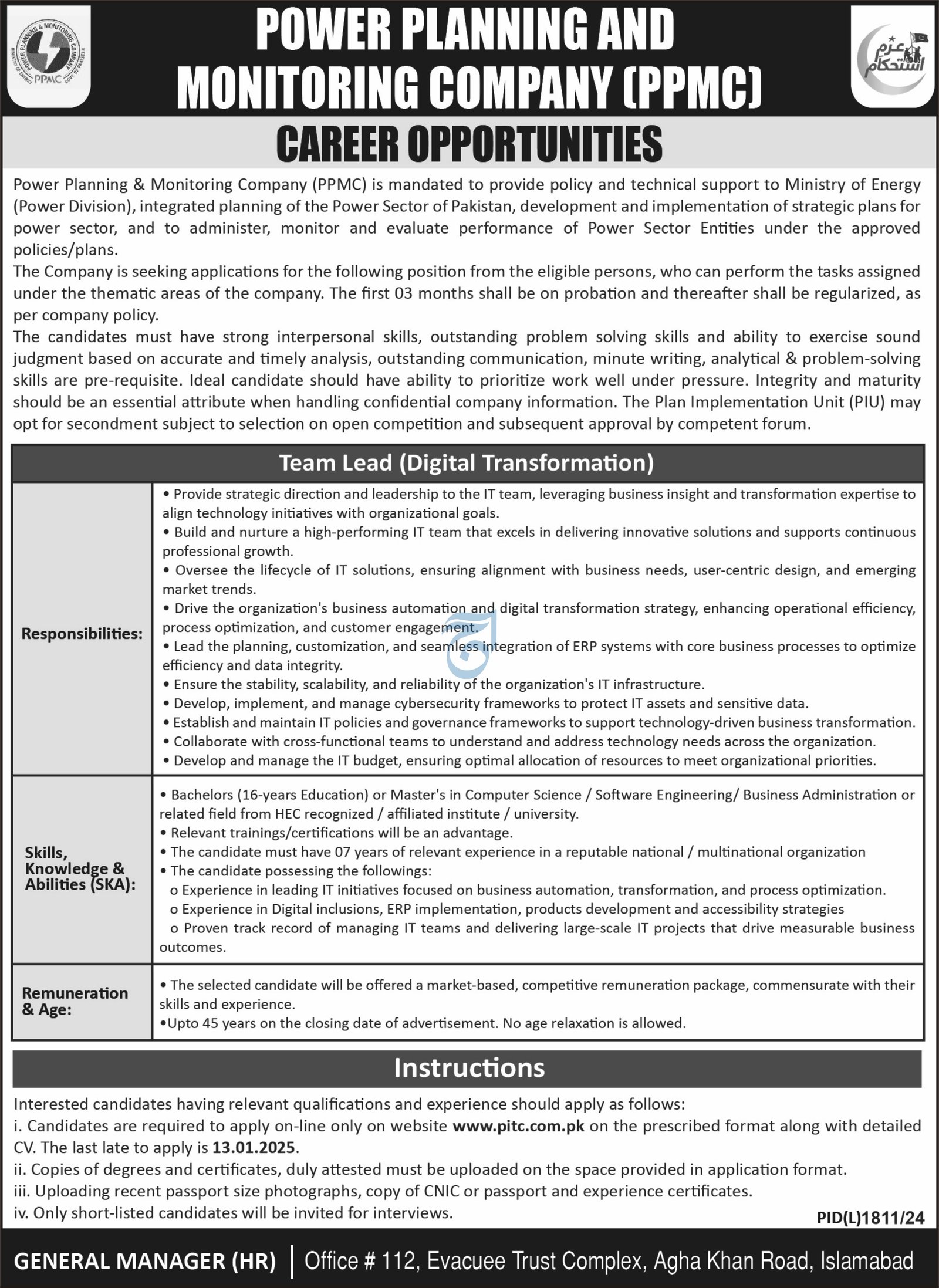 Power Planning And Monitoring Company Jobs 2024 – Private Company Jobs 2024 — original advertisement