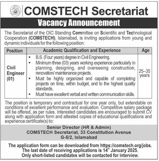 COMSTECH Secretariat Islamabad Jobs 2024 – COMSATS University Islamabad Jobs 2024 — original advertisement