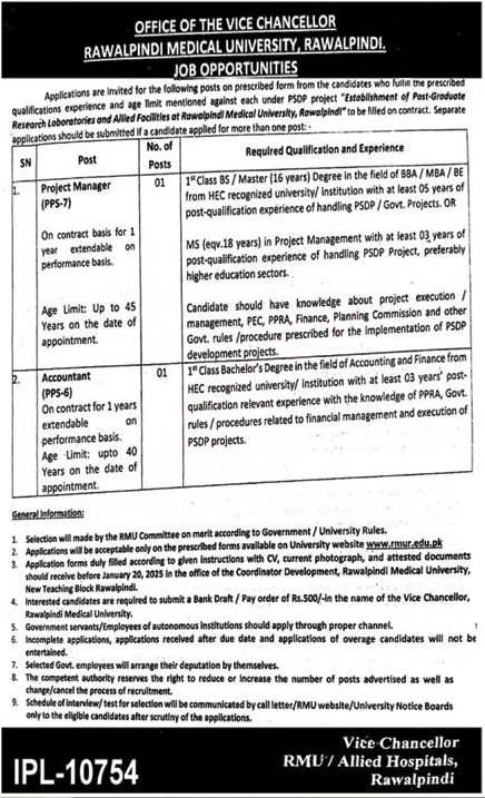 Rawalpindi Medical University RMU Jobs 2024 – Rawalpindi Medical University Punajb Jobs 2024 — original advertisement